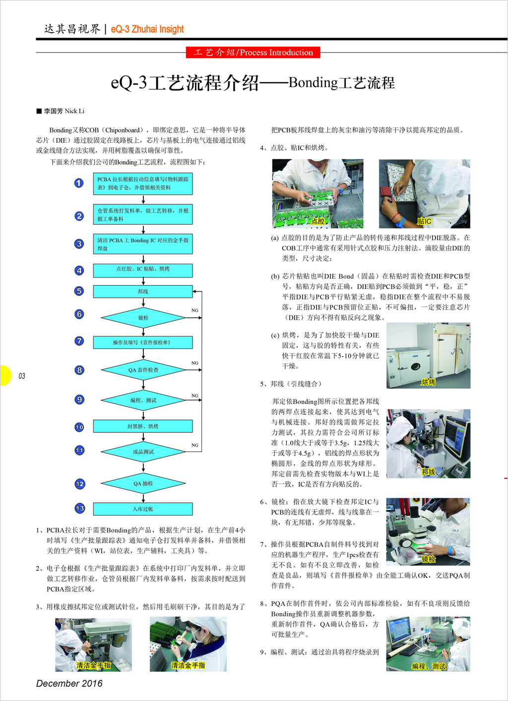 封面 1